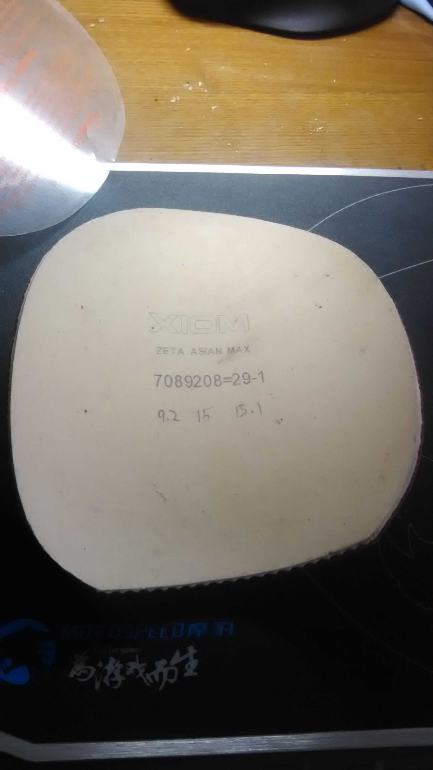 ľCL+M1+Ψй+V+Z