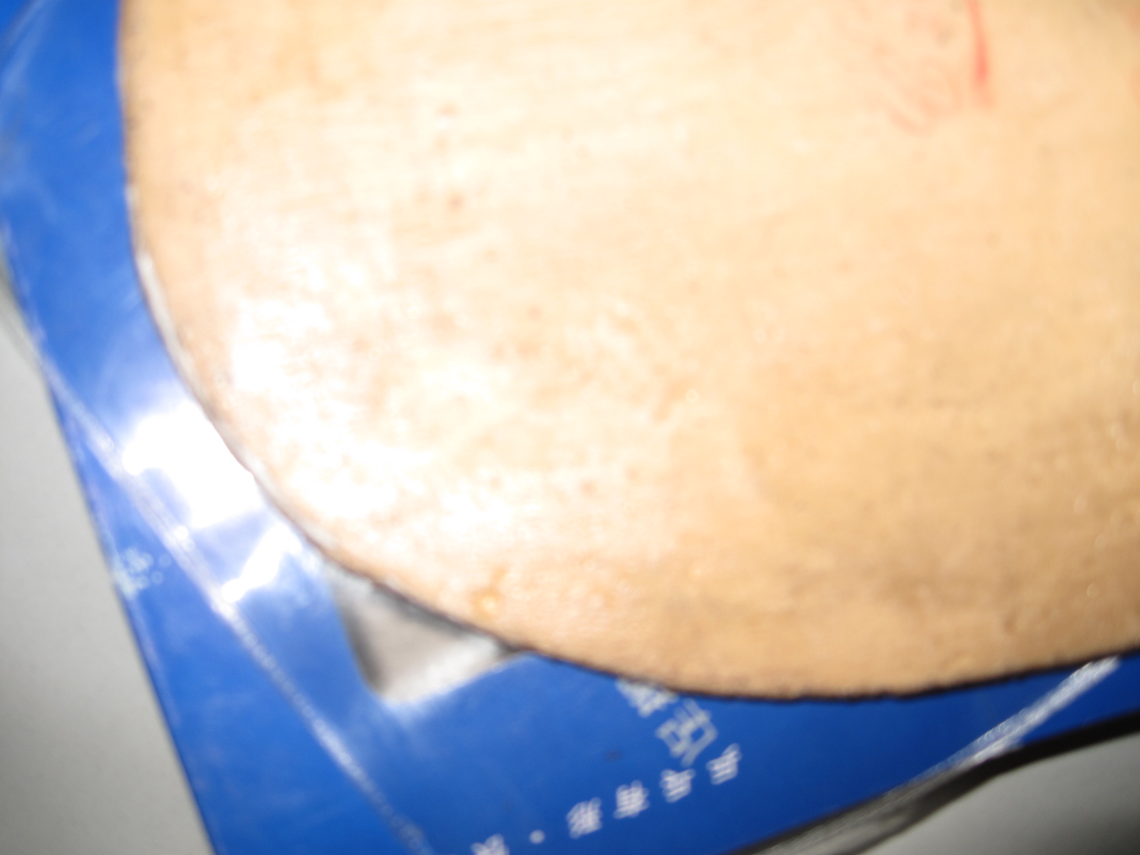 ���������ã�����U1����գ���3��40�ȣ����������򣬿�����SP