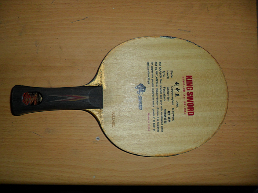 �����ˣ�������2001   TSP����