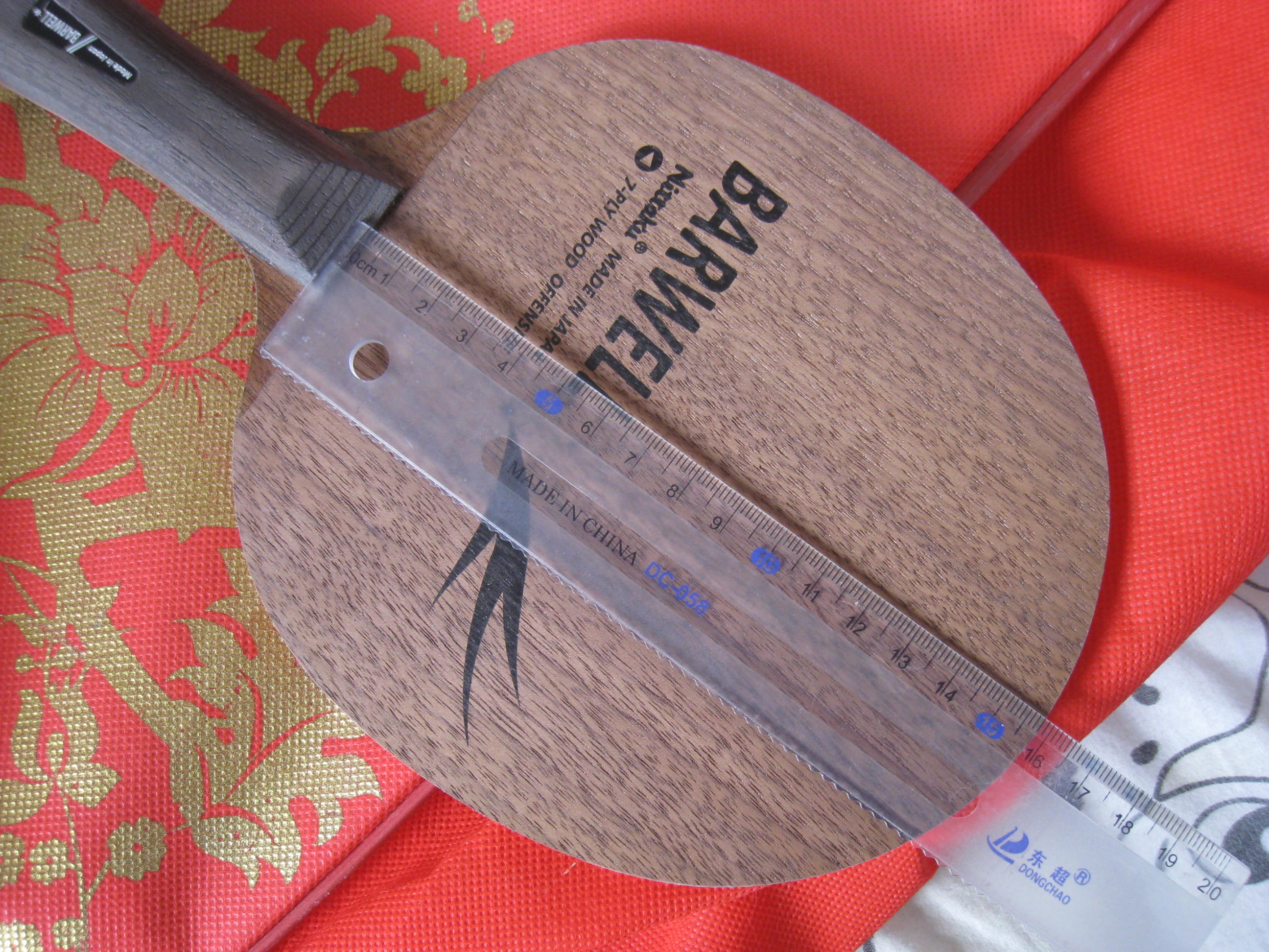 495�����Ԫ���л������������