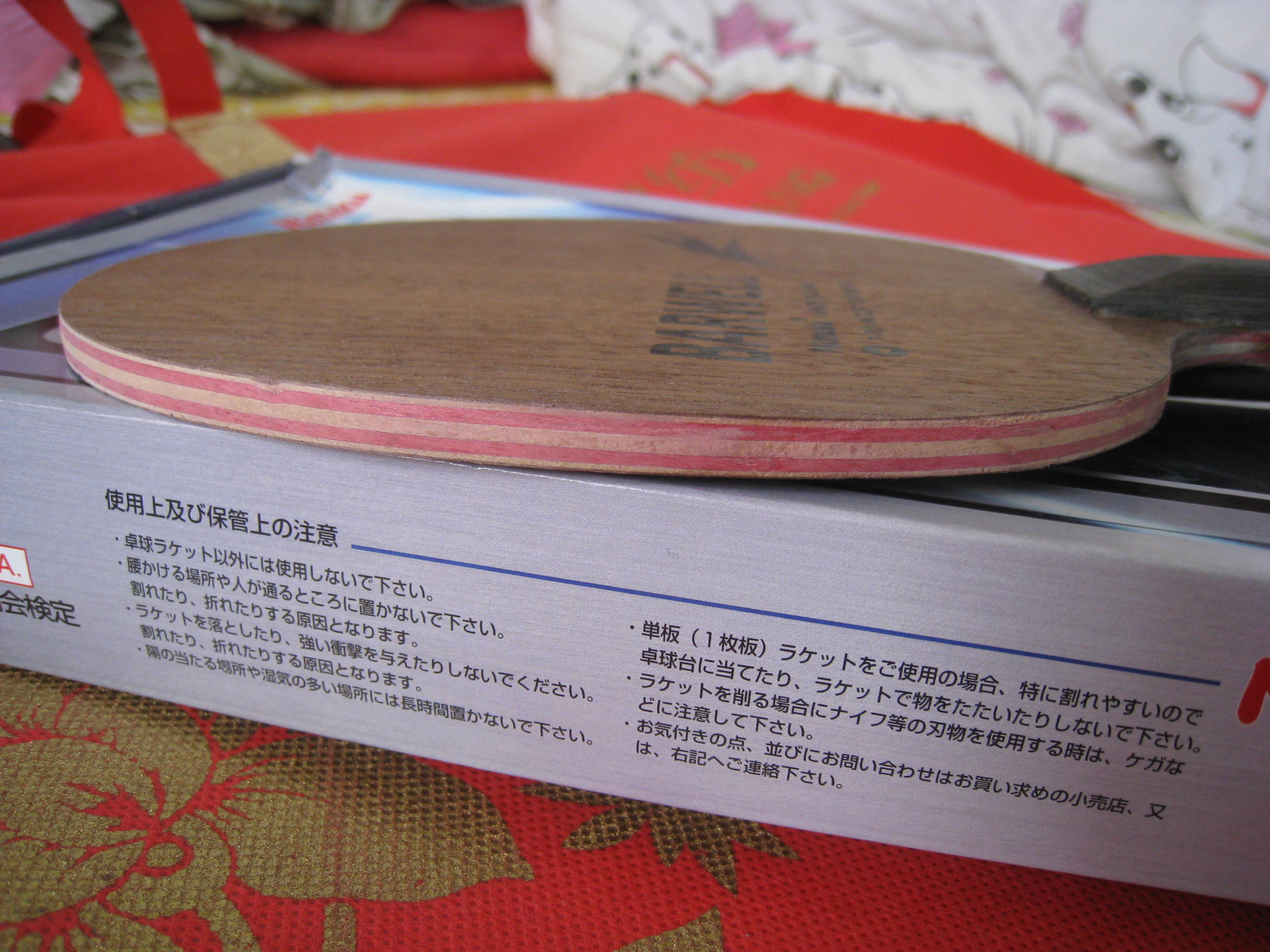 495�����Ԫ���л������������