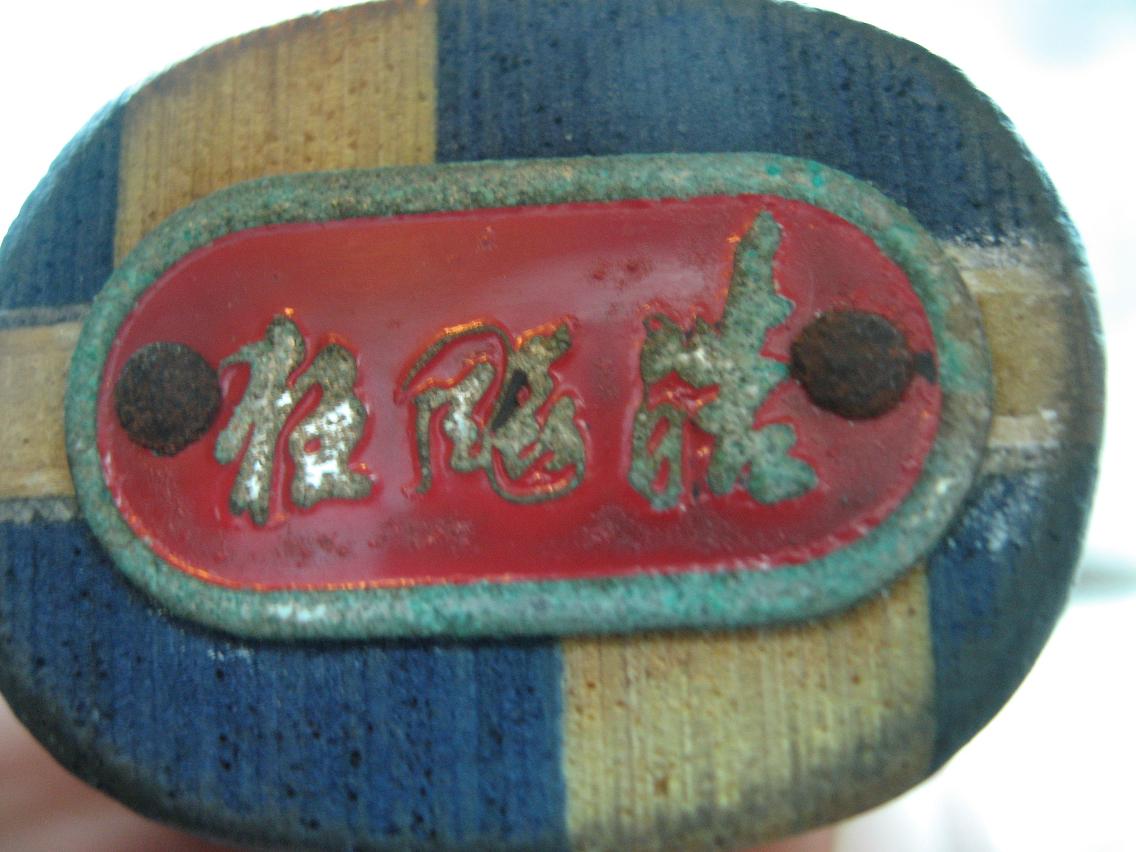 �����ƿ��𩡢����̼���Ͽ���ȣ�����Ȥ�����ѿ�����