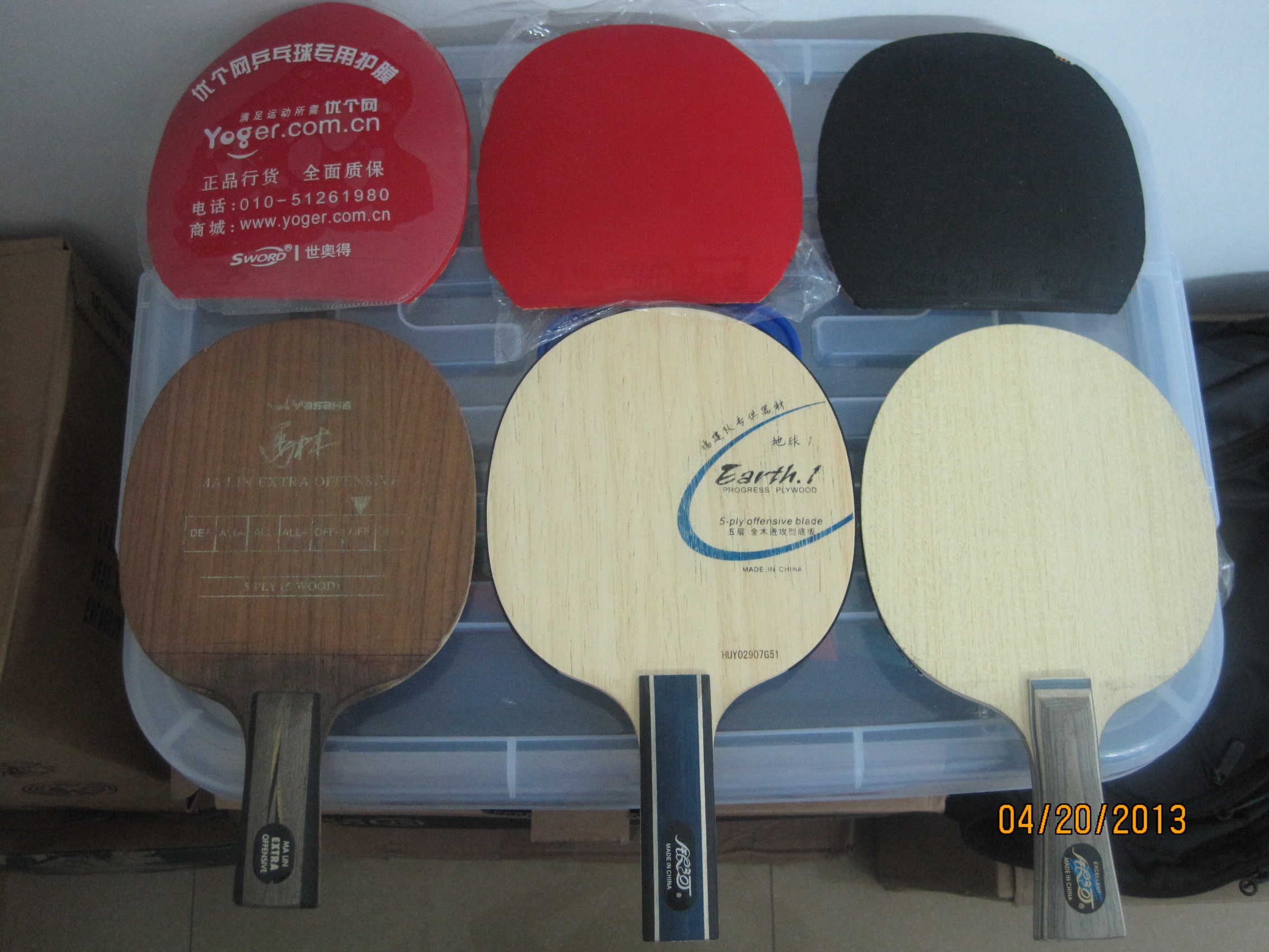 ����E1 ST����սVIS FL YEO