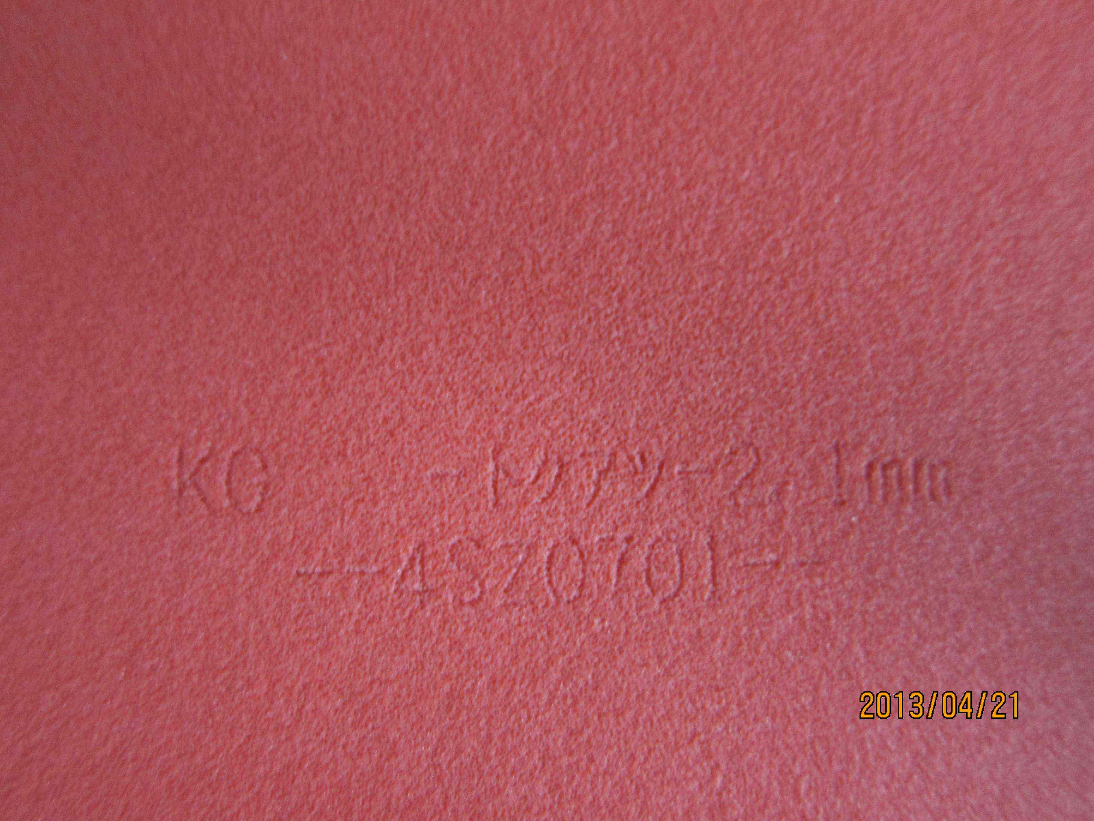 ���Ҷ� 05 64 ���!!