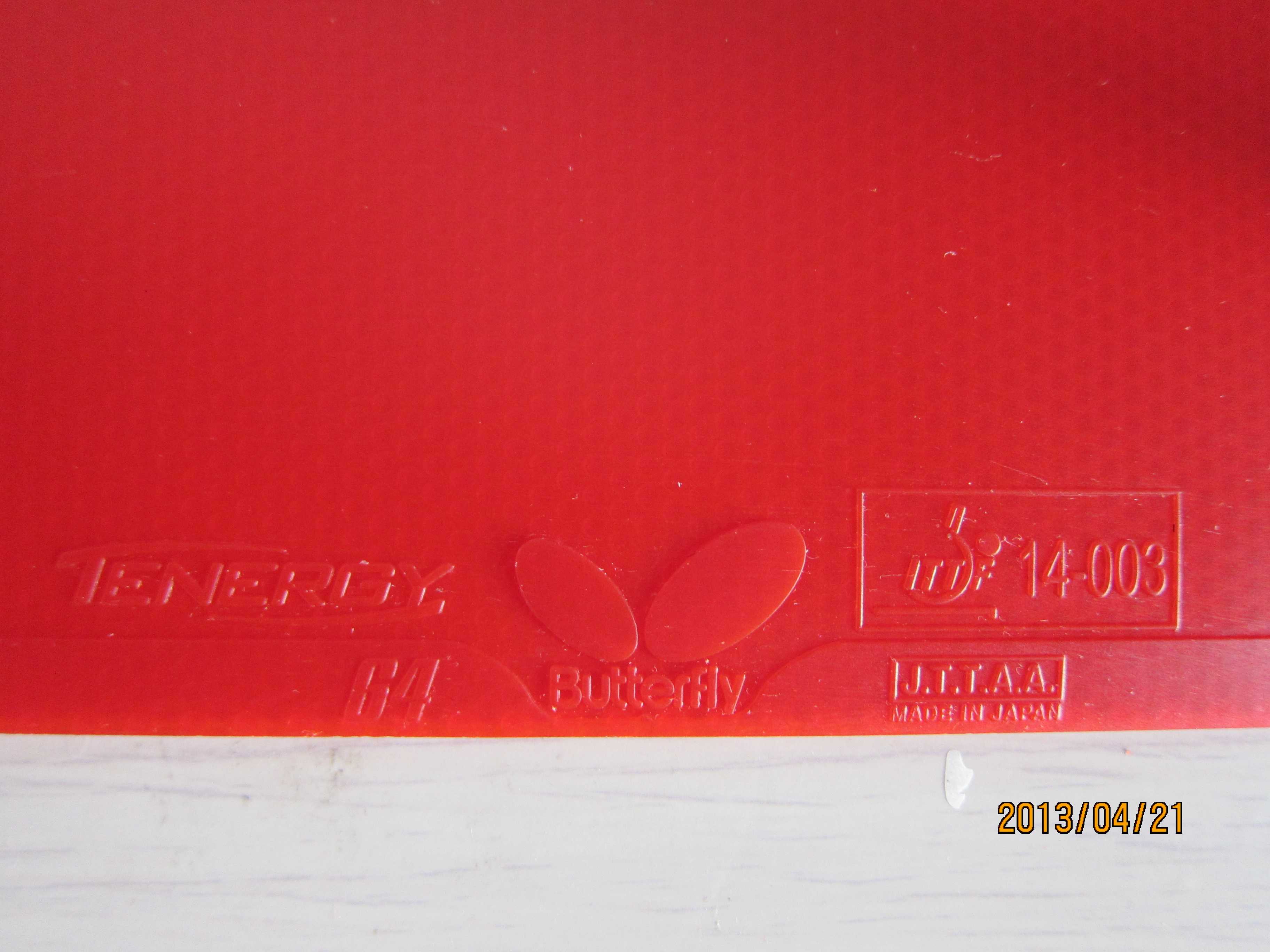 ���Ҷ� 05 64 ���!!