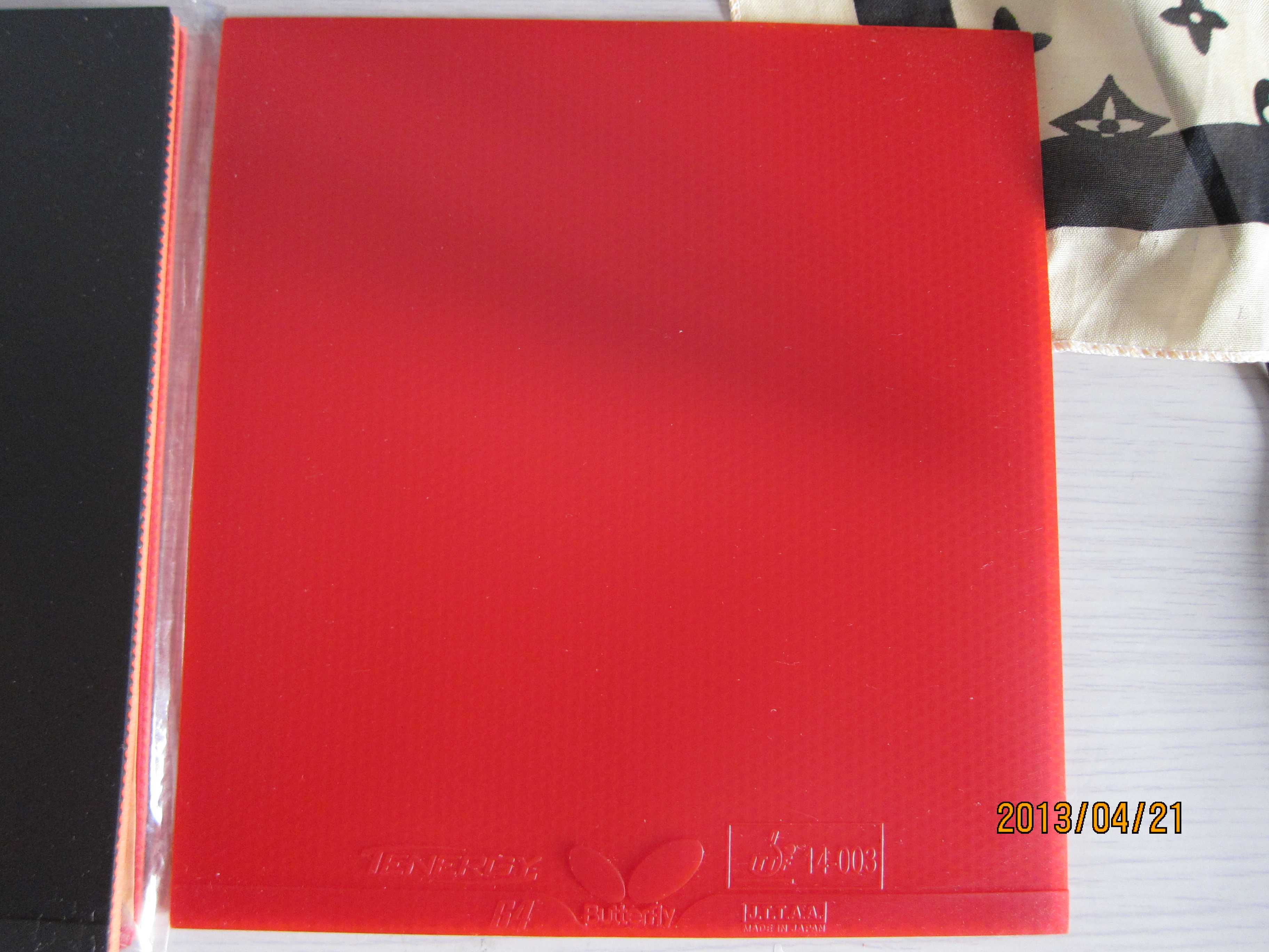 ���Ҷ� 05 64 ���!!