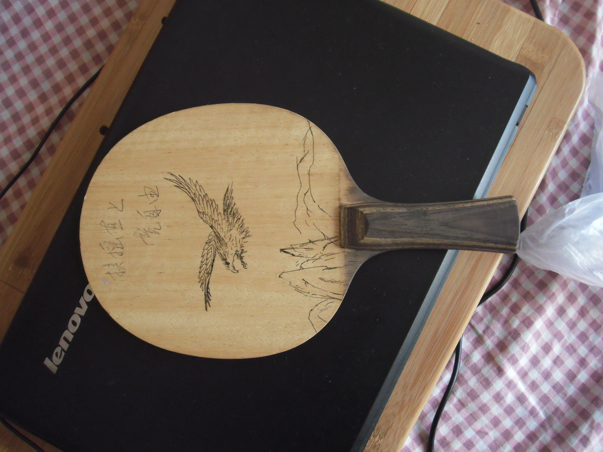 ���пƱ���--------------------------------------------˭���룿