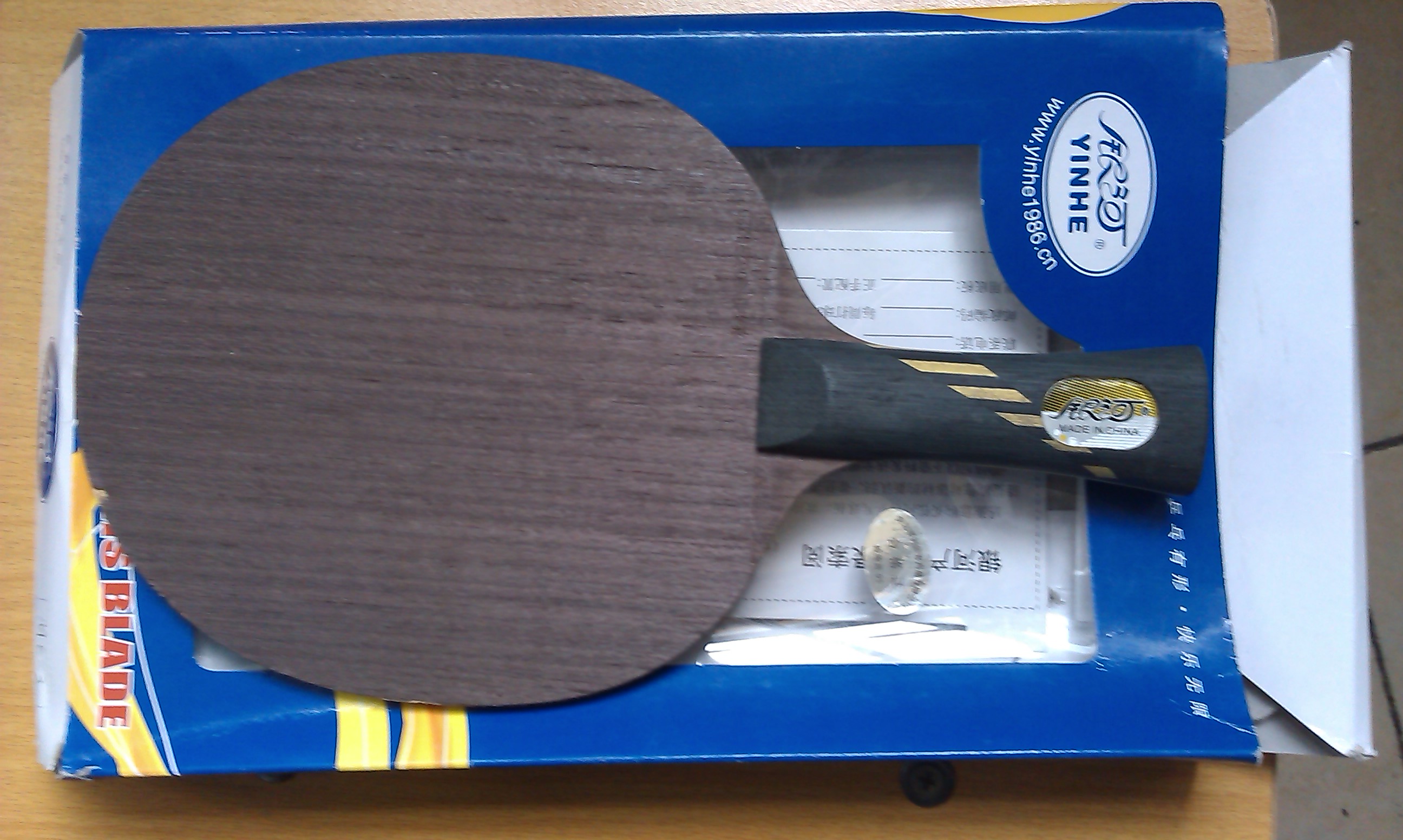 �����ó�����mc2