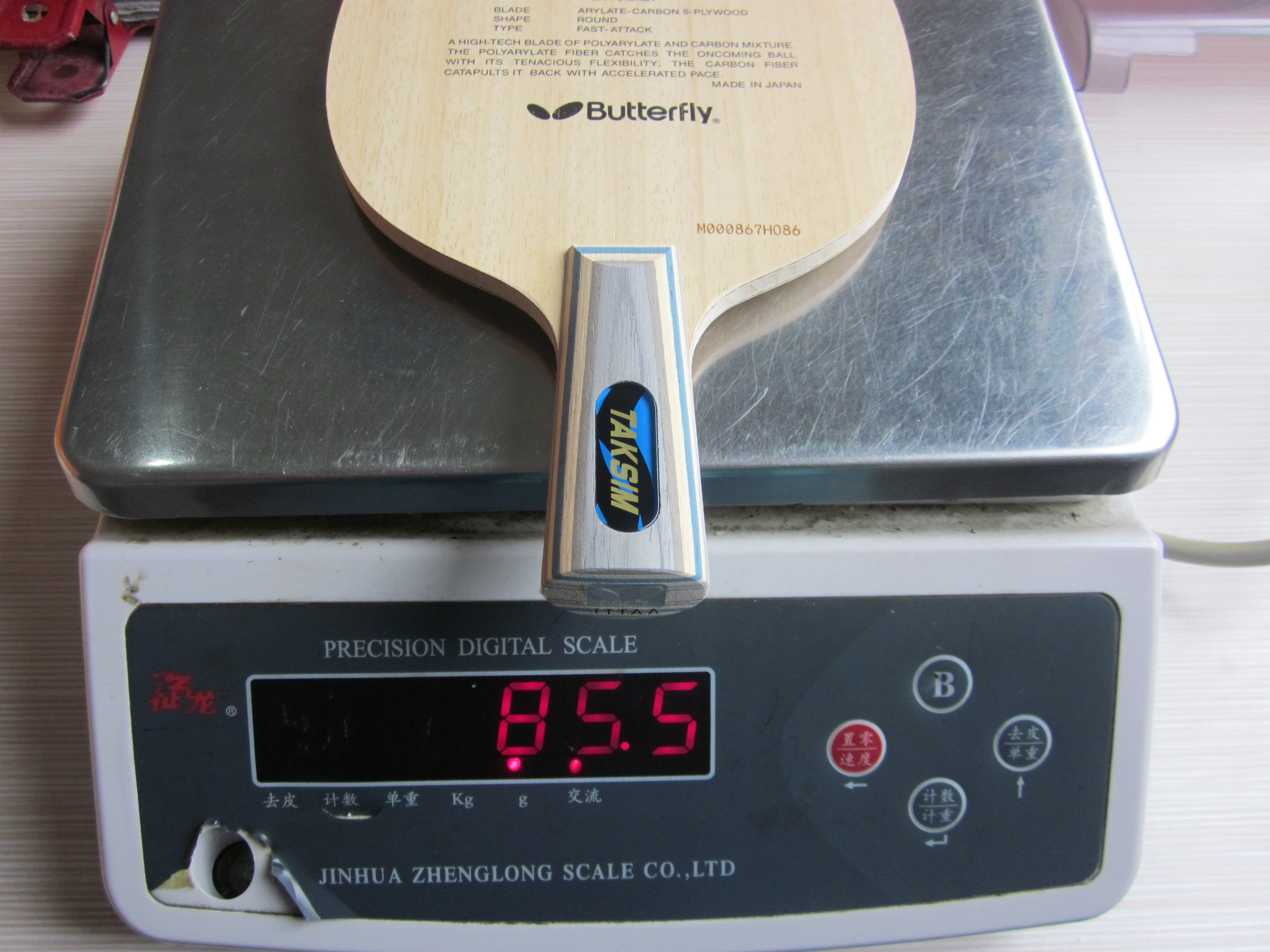 �������� �հ� �л�������������