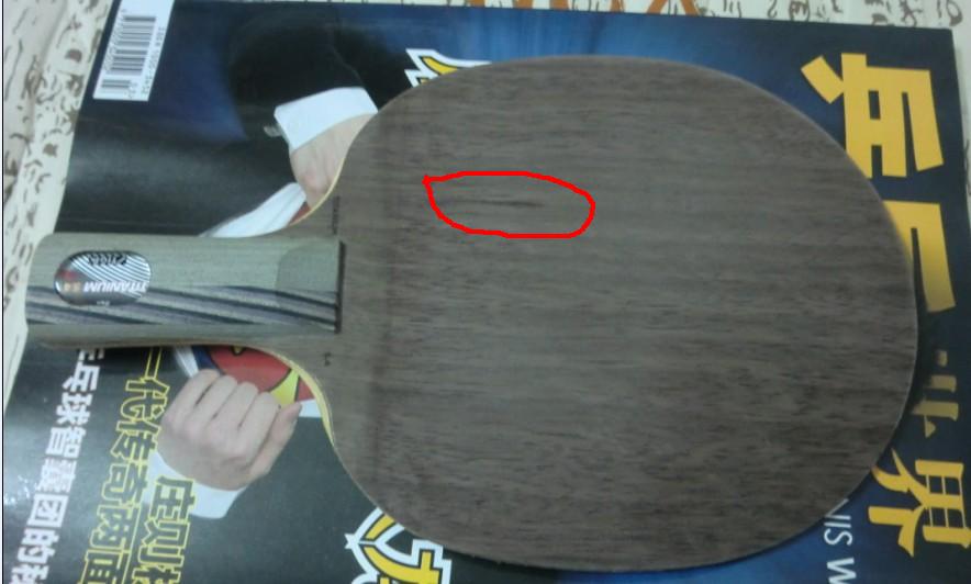 ���ʳ�ŷ����5.4