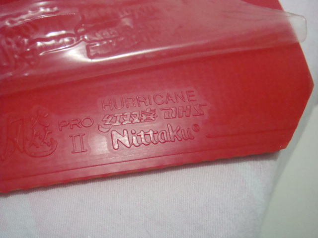 �տ�3 2���������2һ�� �����