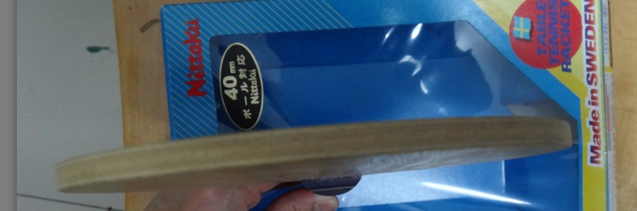 ��һ���ղص�ST ������ ������ BT777  ��һ������������RUTIS