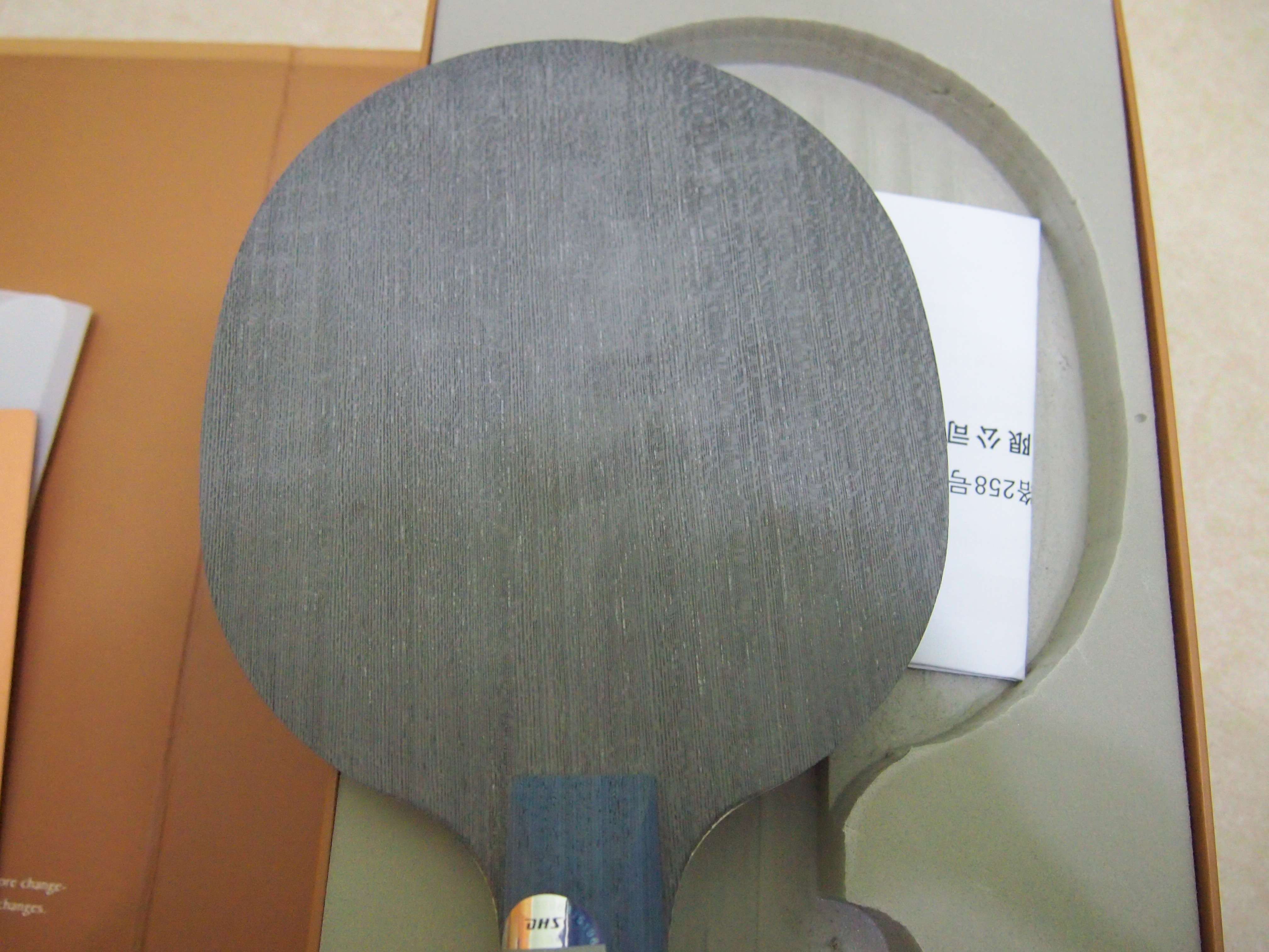 650���ʳ��۴�һ�εĿ���656�������к��ӡ�