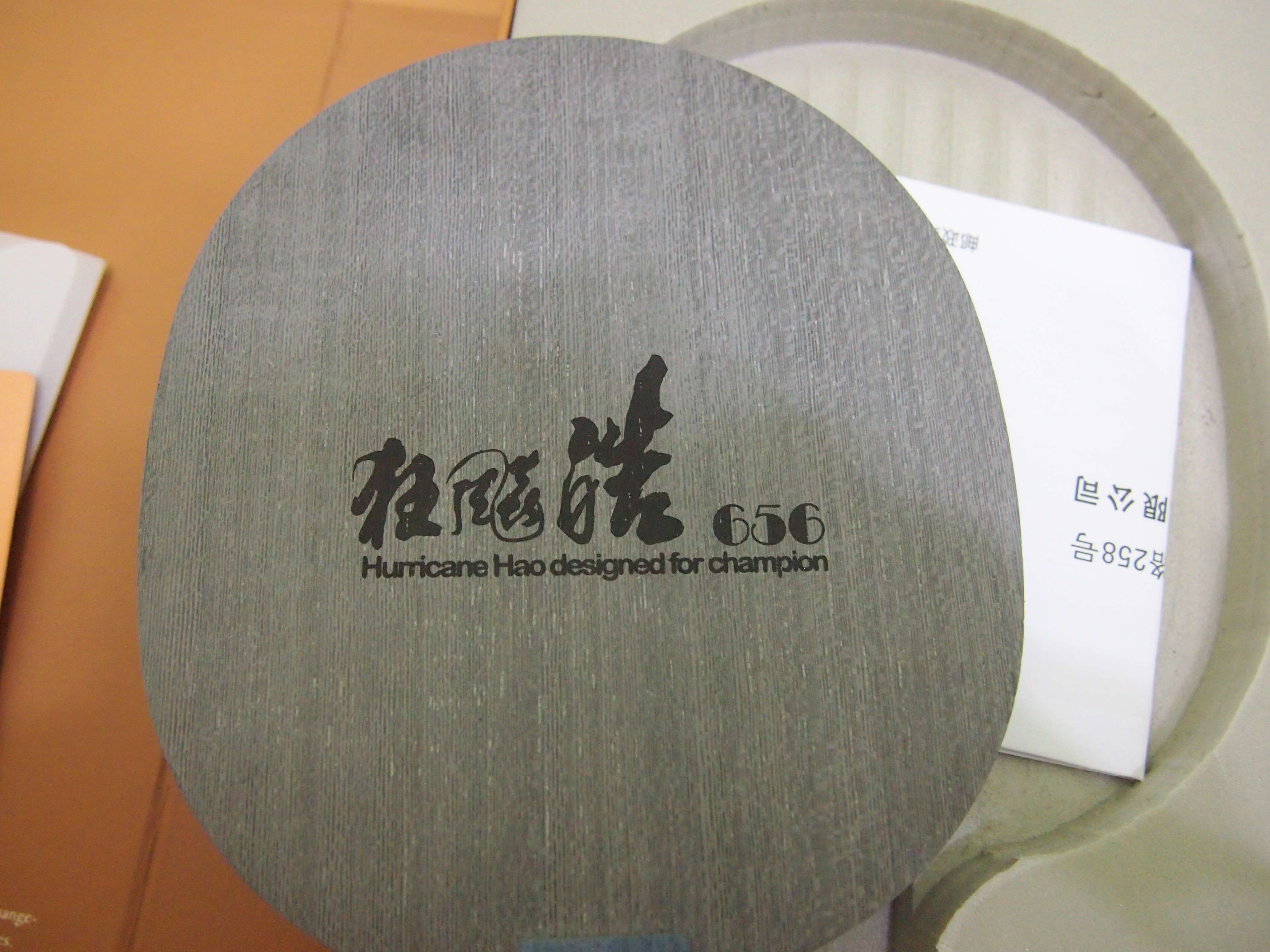 650���ʳ��۴�һ�εĿ���656�������к��ӡ�