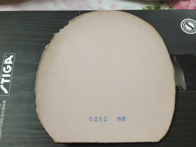 [��ͼ]�հ���Bryce Hard 1.9+  �л���̼����HAMMDON��