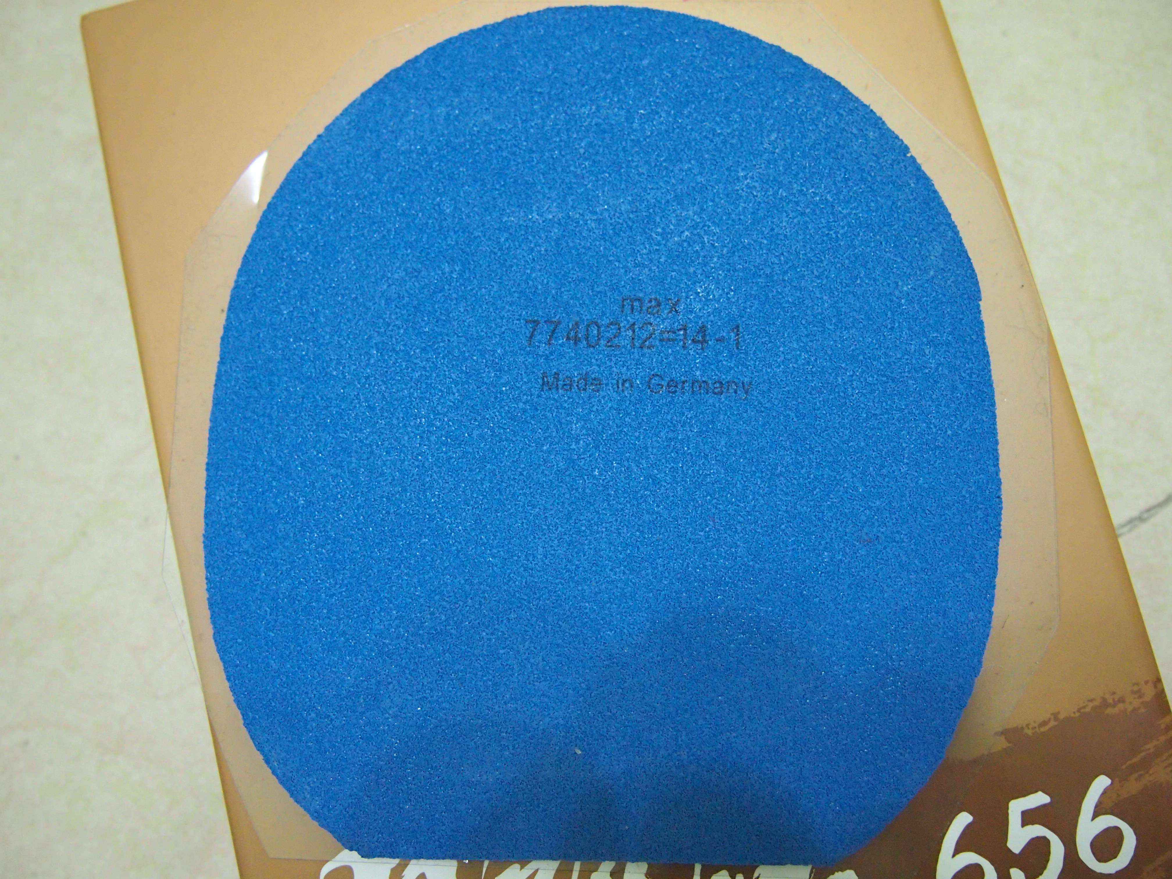 650���ʳ��۴�һ�εĿ���656�������к��ӡ�