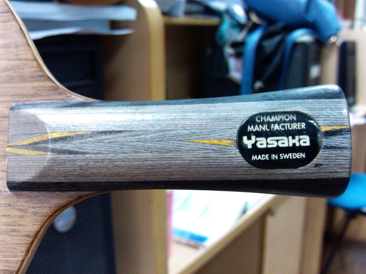 �л�����YEO��������88g