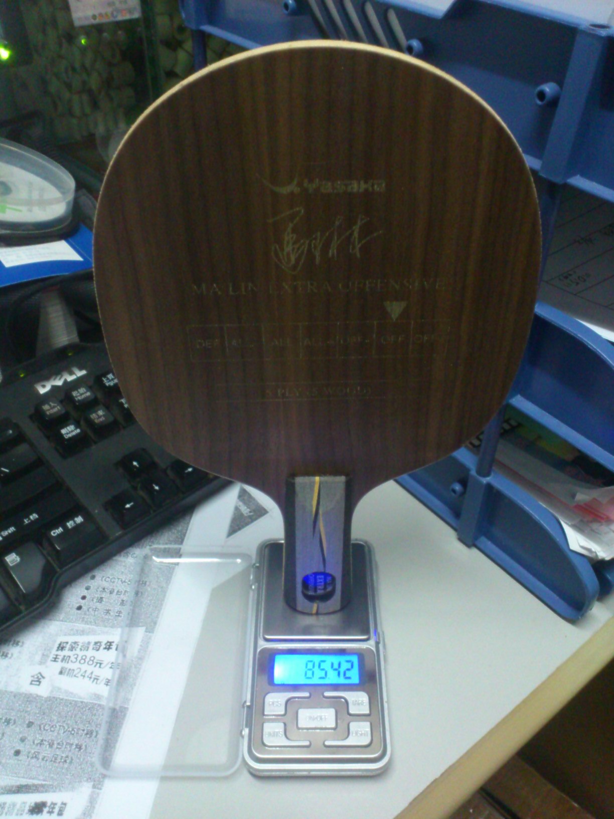 yeo�����ˣ�350����