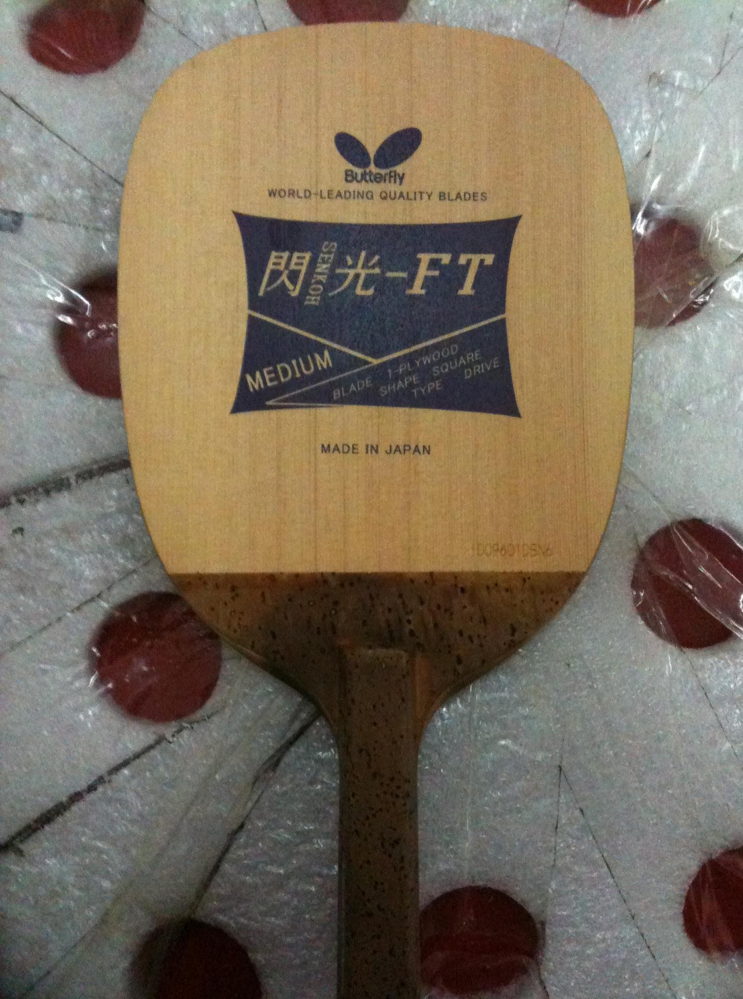 ��������FT��ֱ����������Ƥ��252����