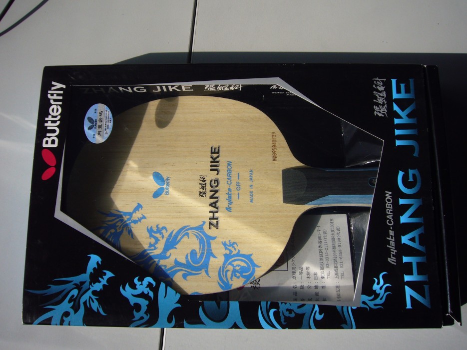 ����ֻ��� �л��ż̿�alc 900Ԫ �ɻ�����506