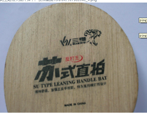 ��Ʒ�೬���������л���ľ7��̼����