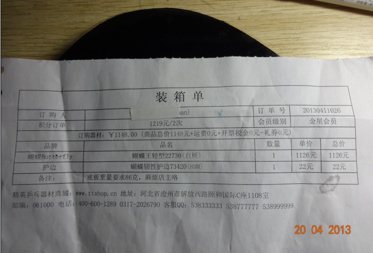 98�����ͺ���������Ϊ�� ����֮