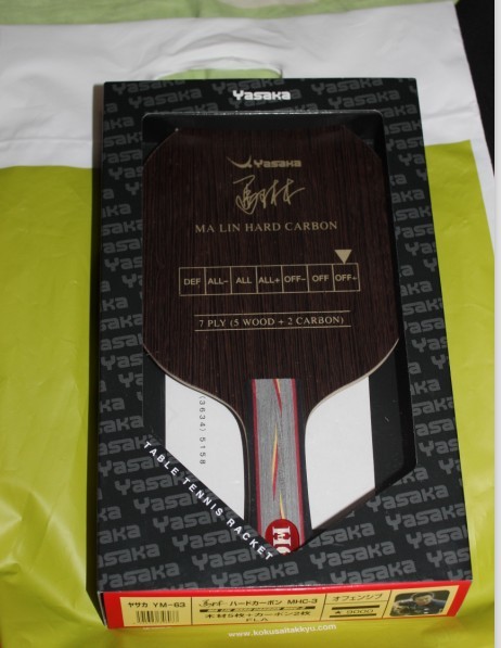 []ma lin hard carbon