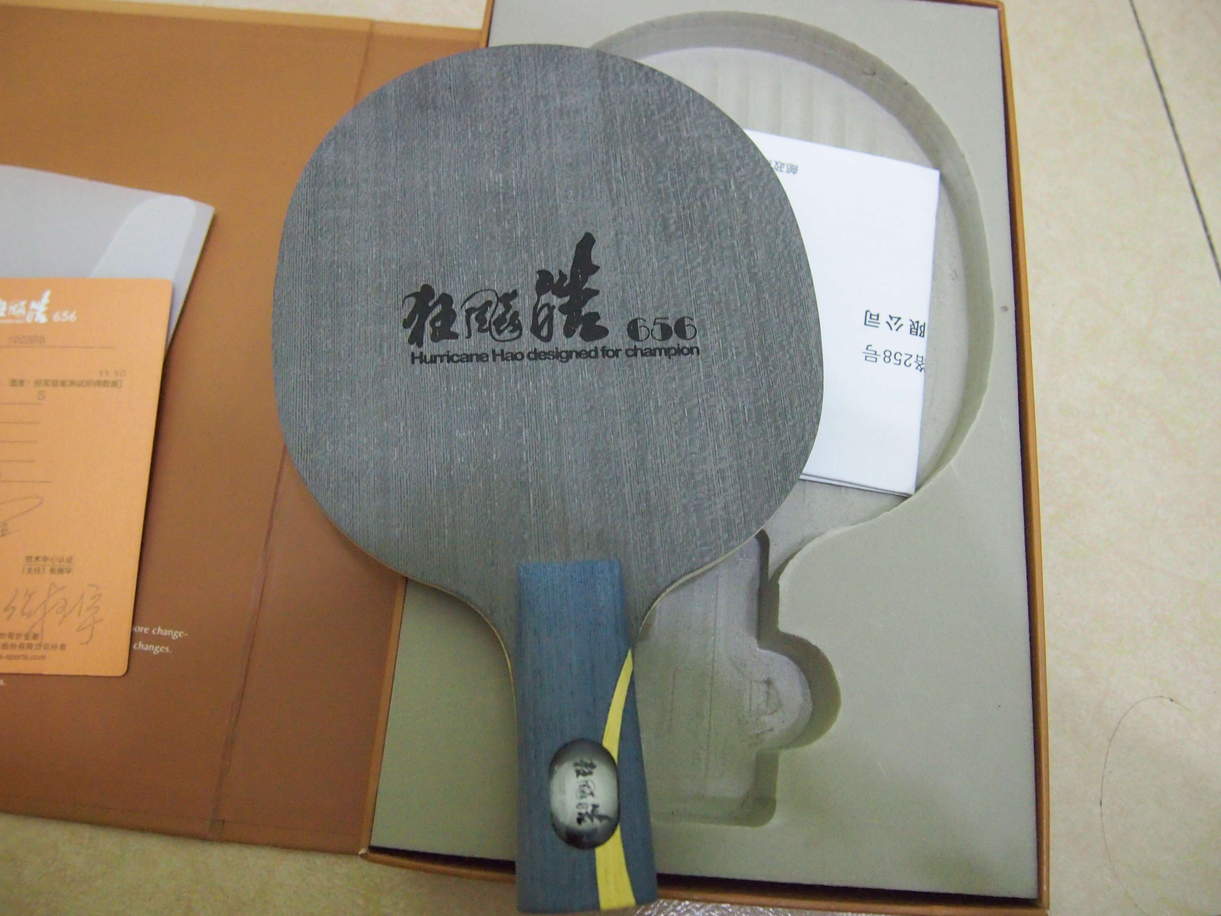 650���ʳ��۴�һ�εĿ���656�������к��ӡ�