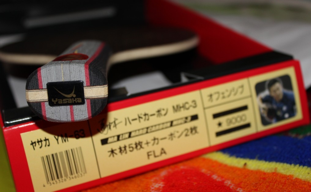 []ma lin hard carbon