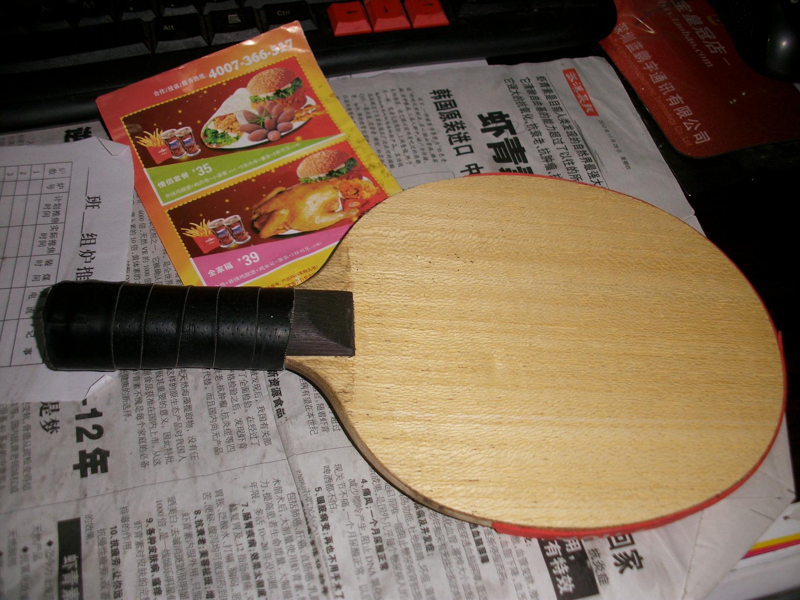 �켫825-l        190��        ��ǡ210�� ����װ��� ������