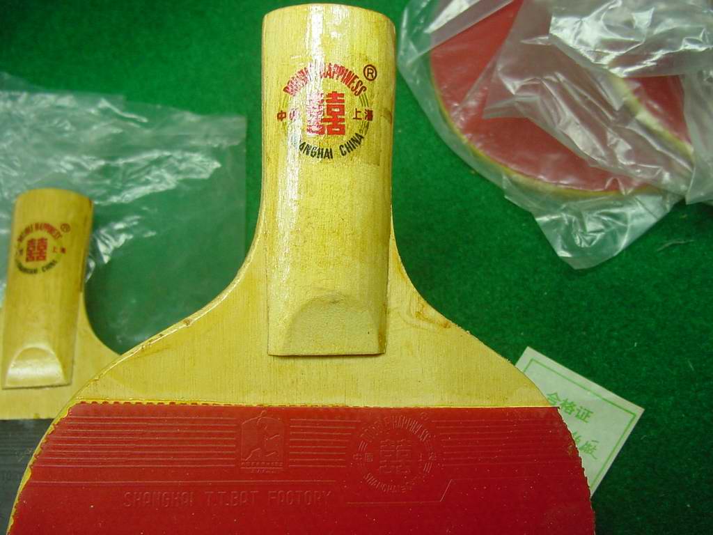 ���˻���Ϯ�������ƺ�˫ϲʷ��������ε�һ������