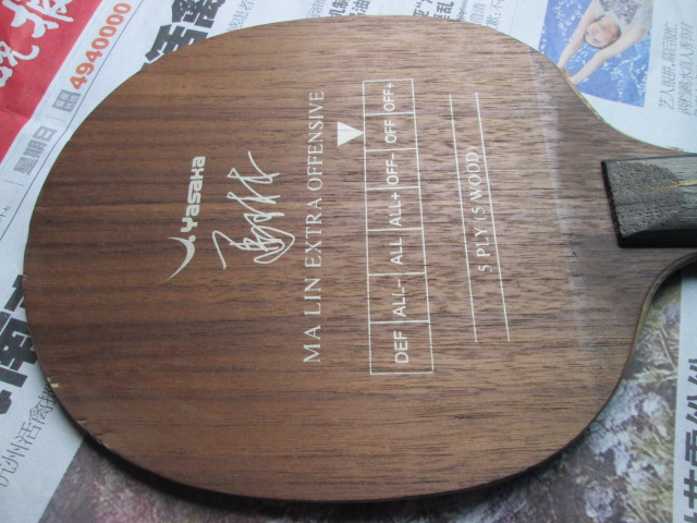 ��yeo���켫3�׽�260��cl