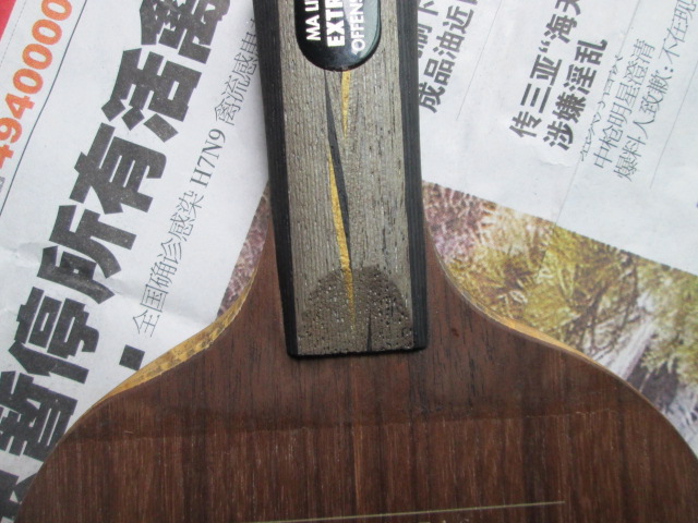 ��yeo���켫3�׽�260��cl