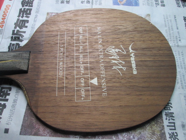 ��yeo���켫3�׽�260��cl