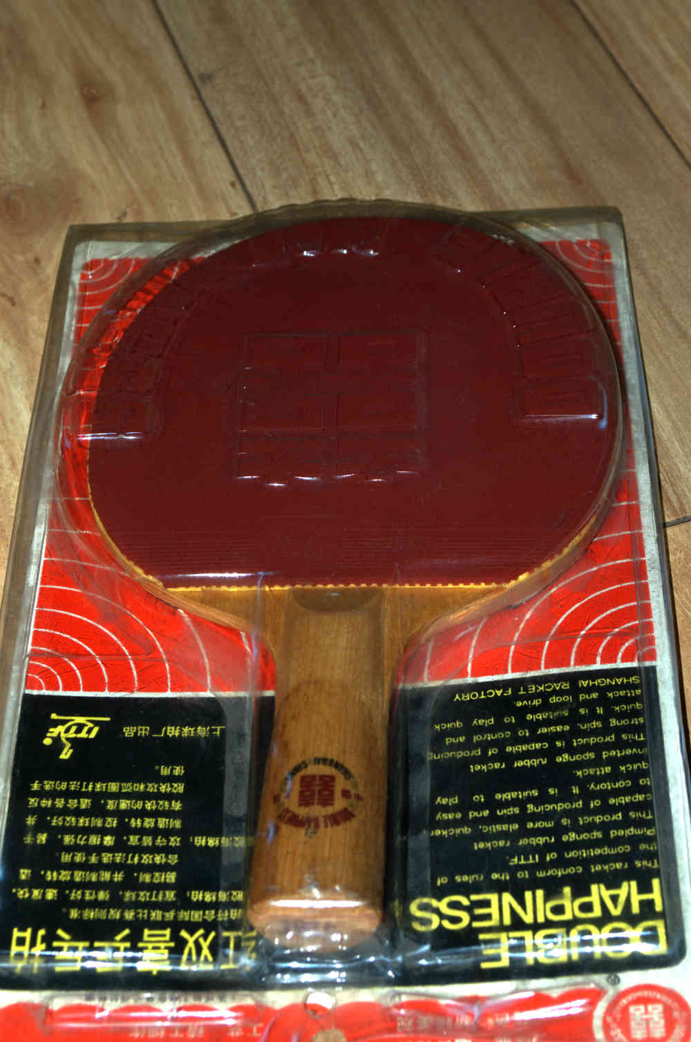 �����˫ϲ����ϲ����