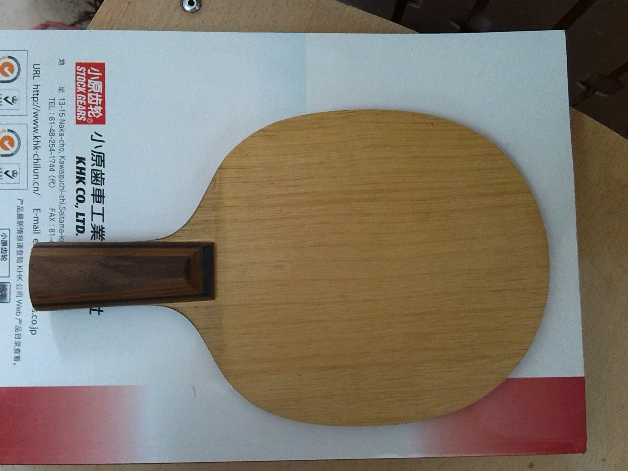 [ԭ��]�������ⲣ����