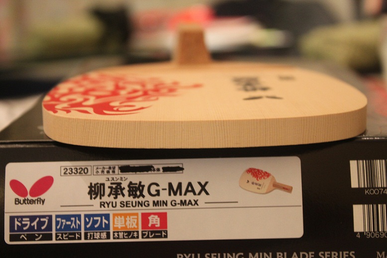 ����������G-Max - ����K�a