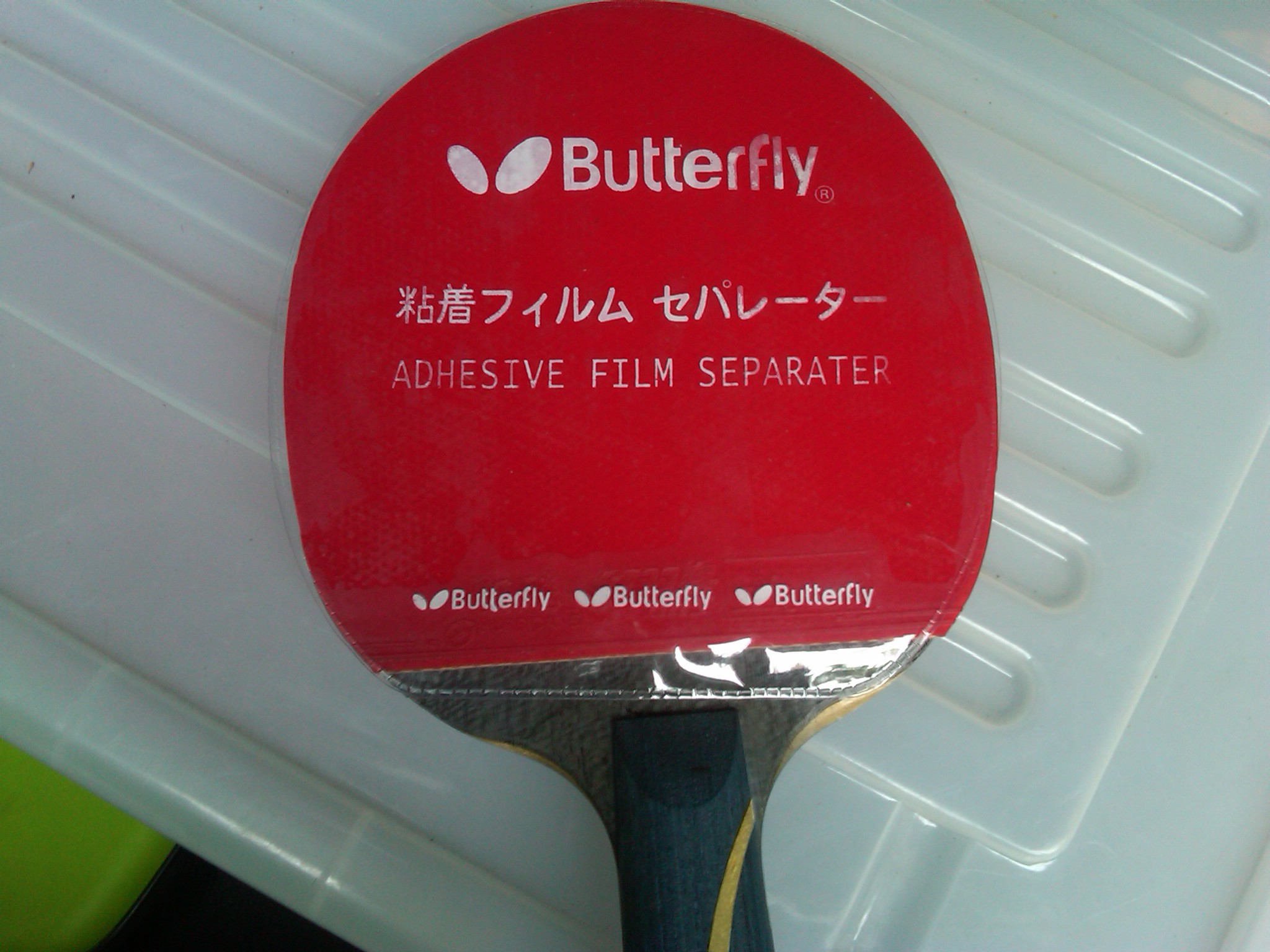 [ԭ��]׼������ɫʡ��40��2.2  ֱ����  �������һ��