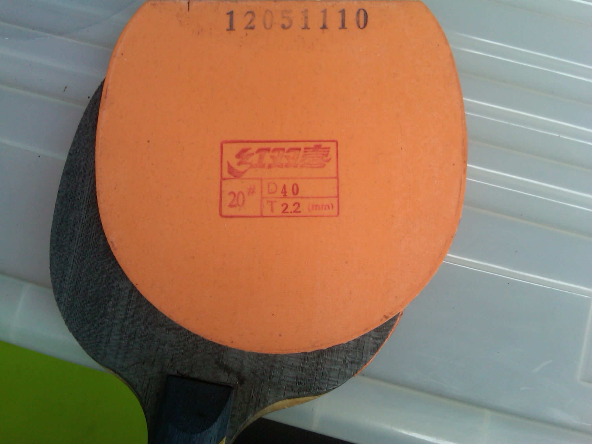 [ԭ��]׼������ɫʡ��40��2.2  ֱ����  �������һ��