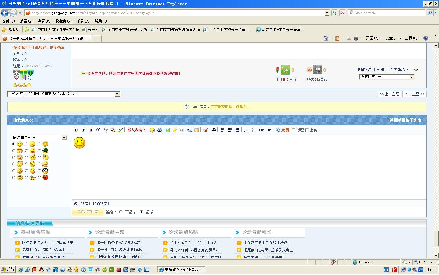 ��������oc