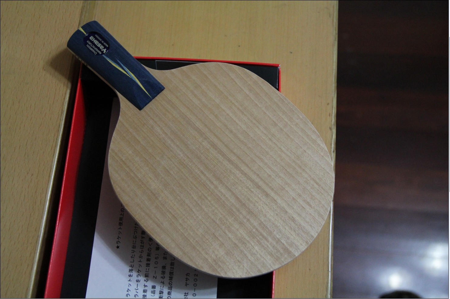 �����ձ�ʵ����ص�YE