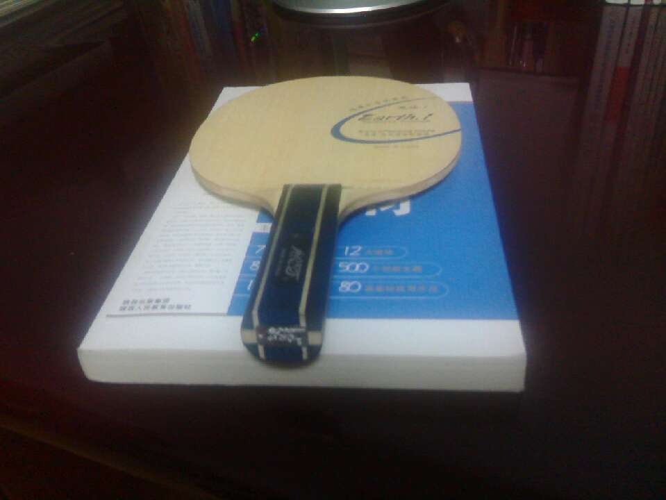 ��һ���ں���������ӣ��Ǻǡ�����E1ST