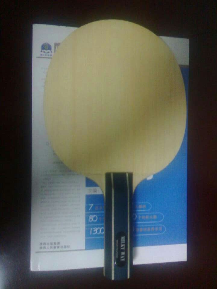 ��һ���ں���������ӣ��Ǻǡ�����E1ST