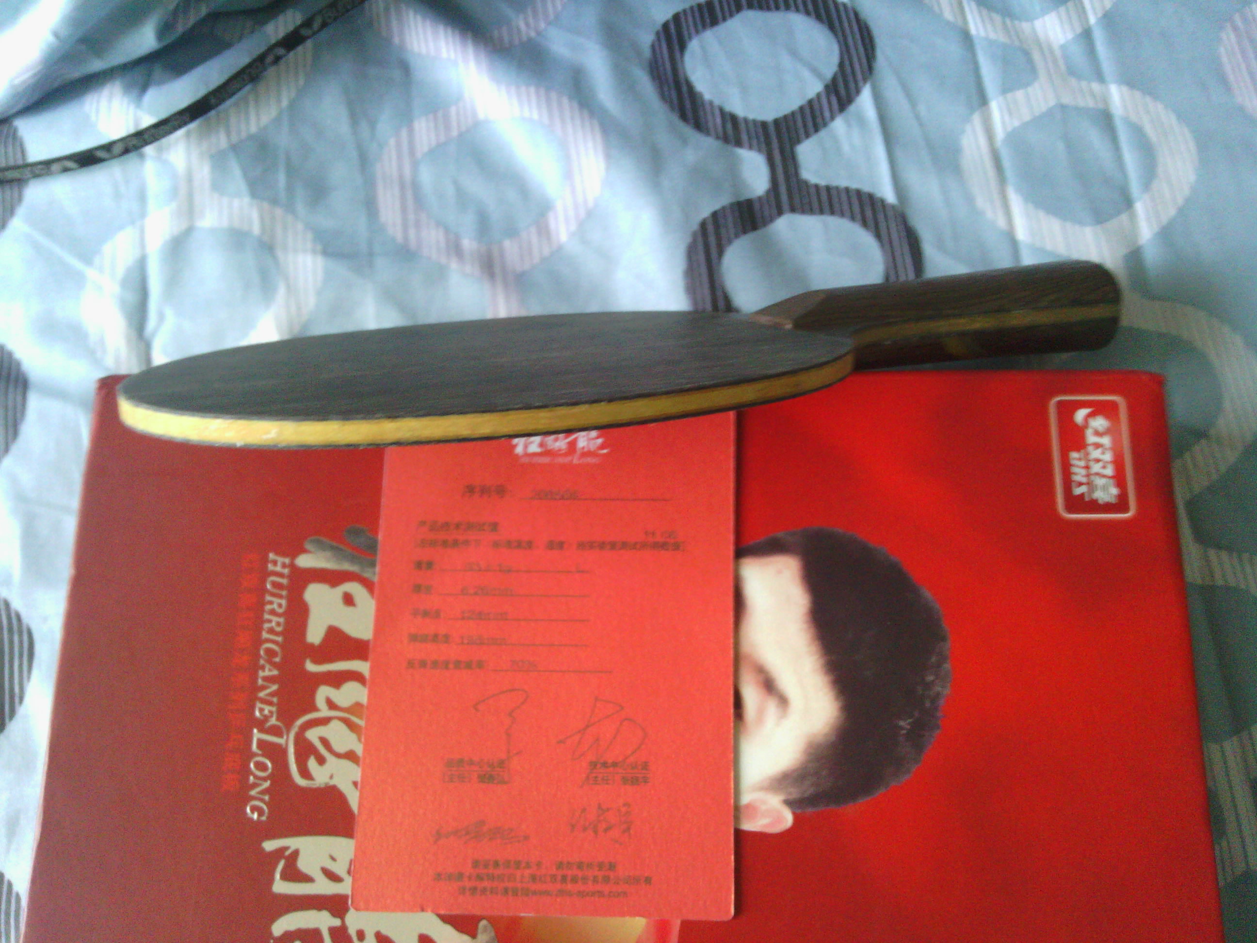 �����2�� Fl ������������켫506