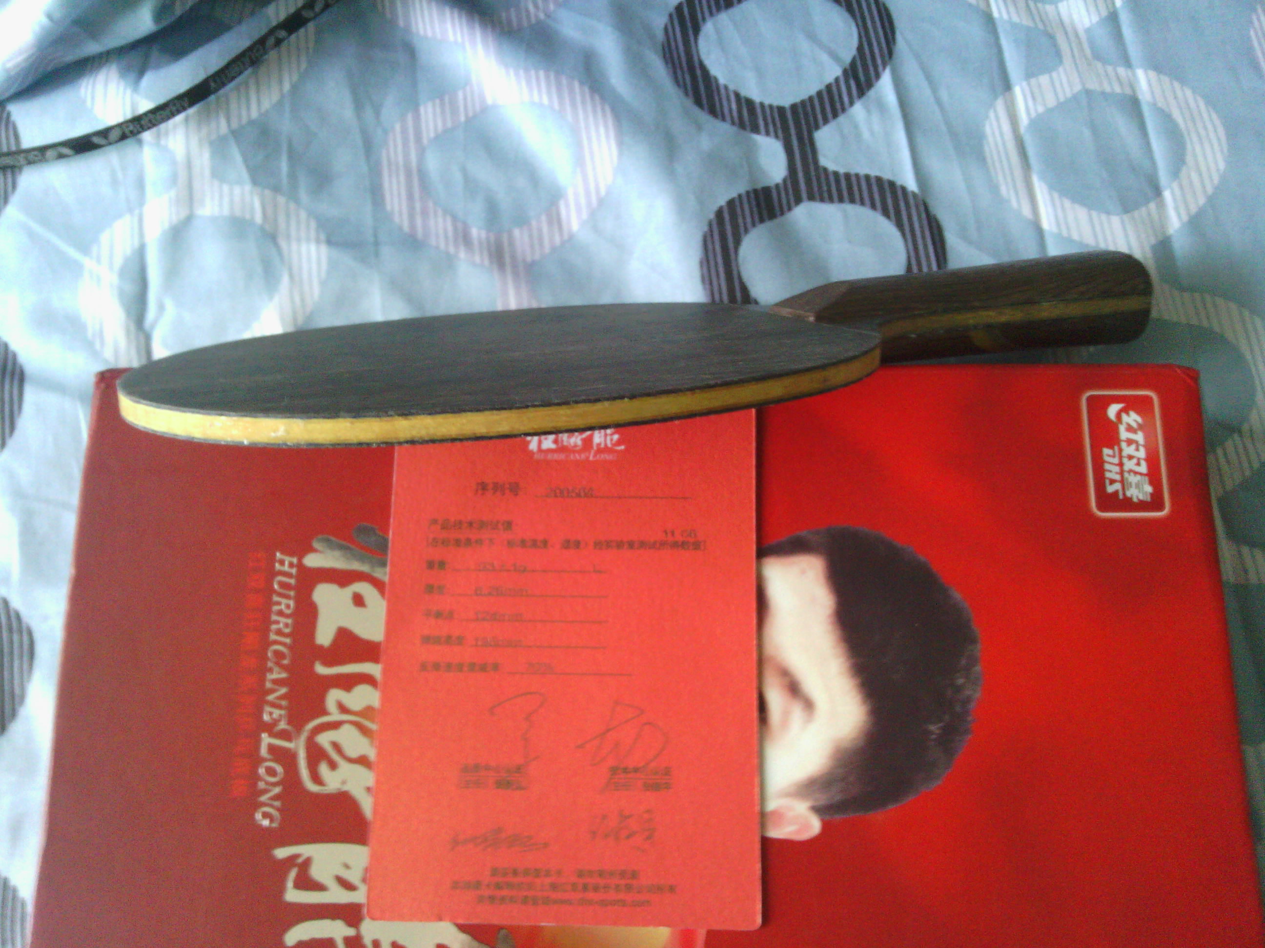 �����2�� Fl ������������켫506