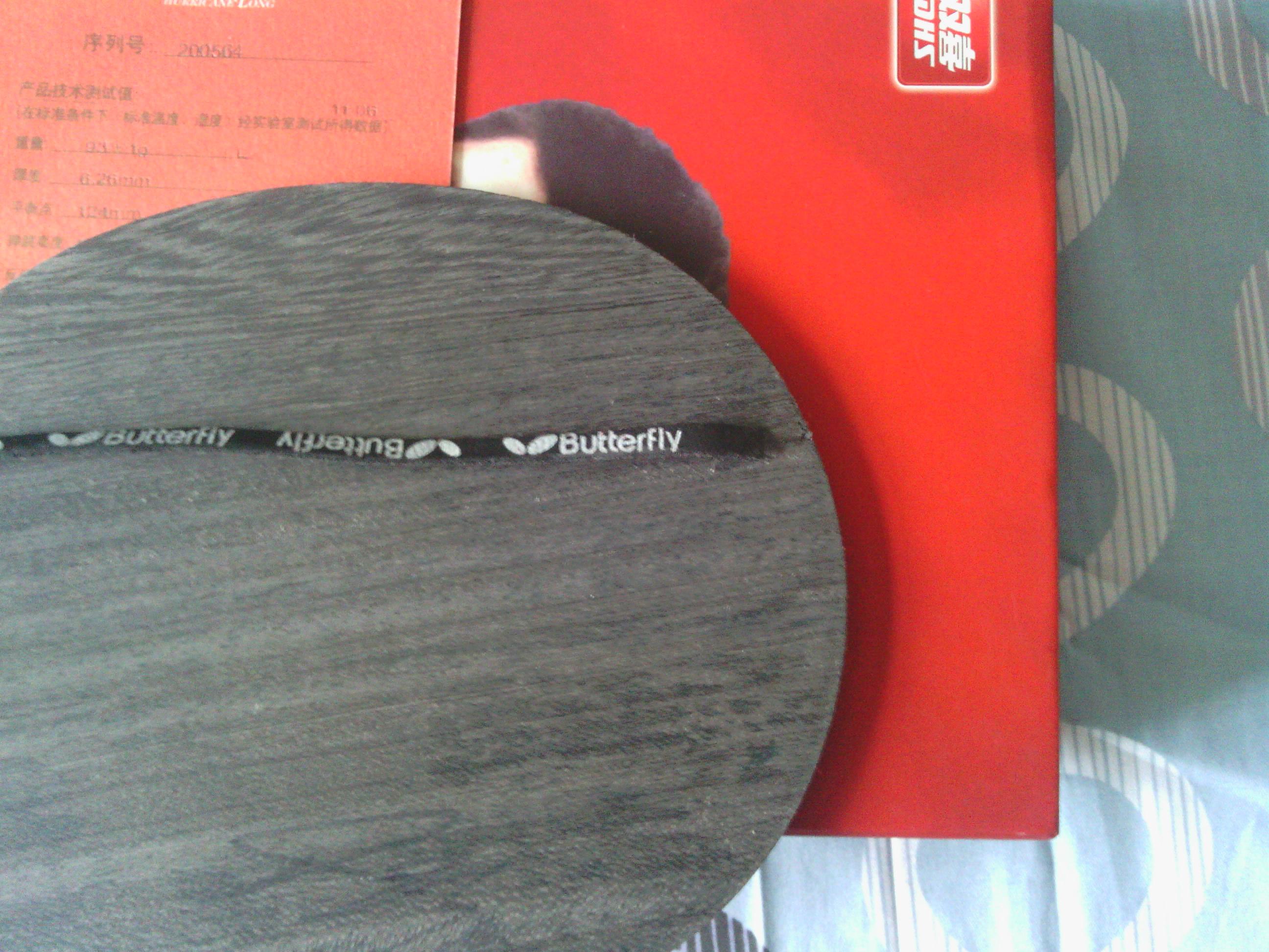 �����2�� Fl ������������켫506