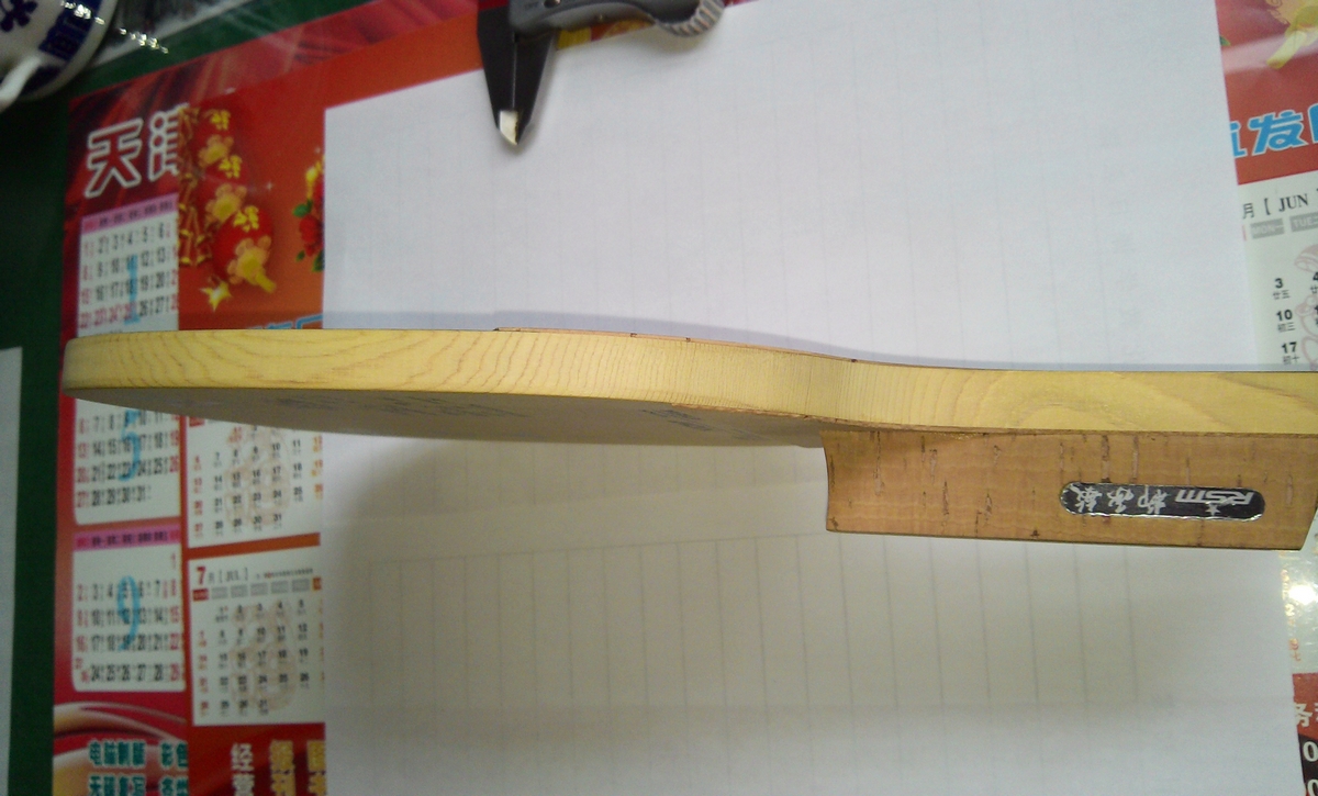 ����Ʒ���׽���ע����Ե���ղ�