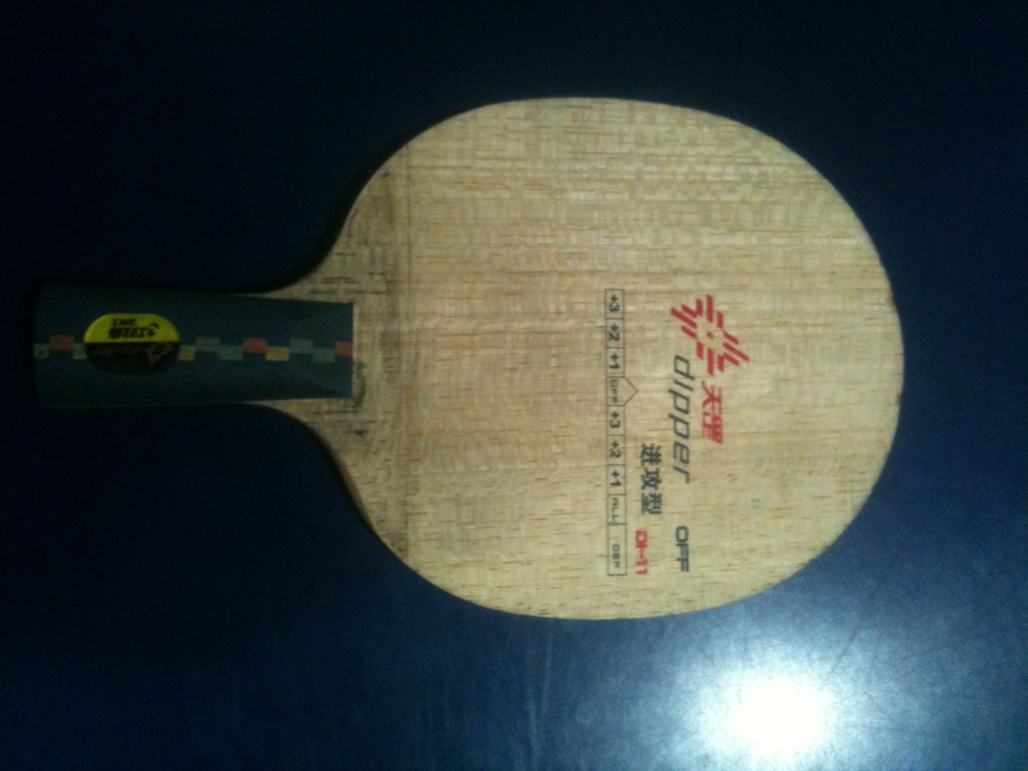 [ԭ��]���DI-11  �켫3  ����563  �ײ�115����