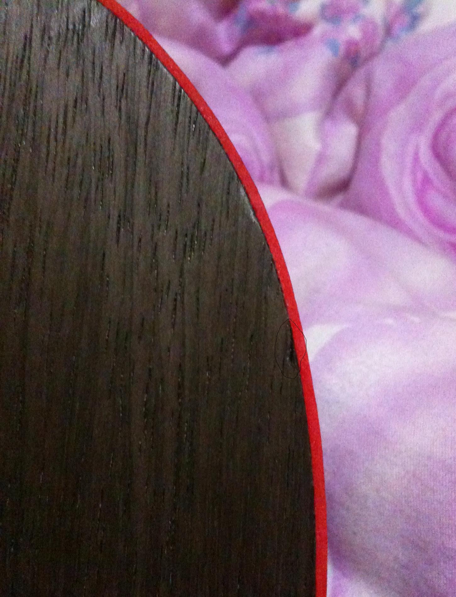 ���Ѻ��̼��7.6WRB��΢�ˣ��л�