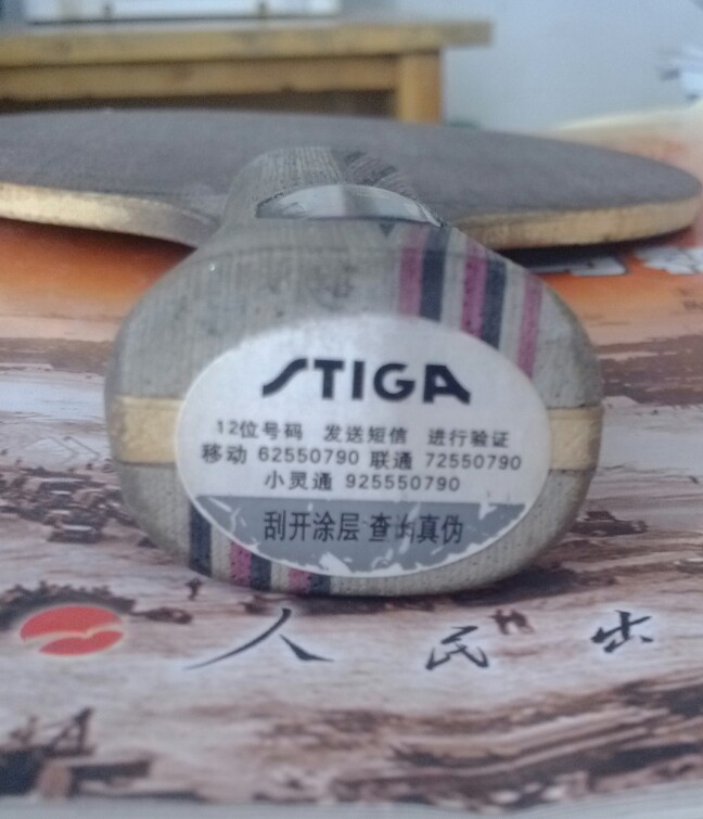 5.4�����߻�